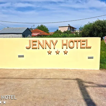 Jenny 拉加纳斯