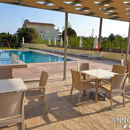 Jenny Ξενοδοχείο 3*